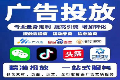 百度SEO推广策略解析：某知名企业的成功经验
