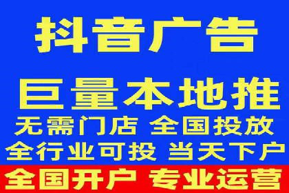 案例分享：如何利用百度信息流实现精准内容传播